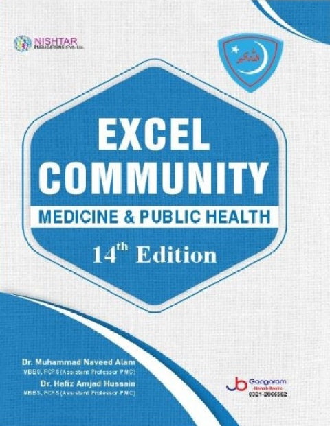 EXCEL COMMUNITY MEDICINE & PUBLIC HEALTH 14th Edition