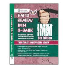 RAPID REVIEW IMM Q-bank 8th Edition